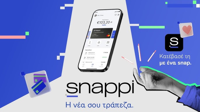 snappi