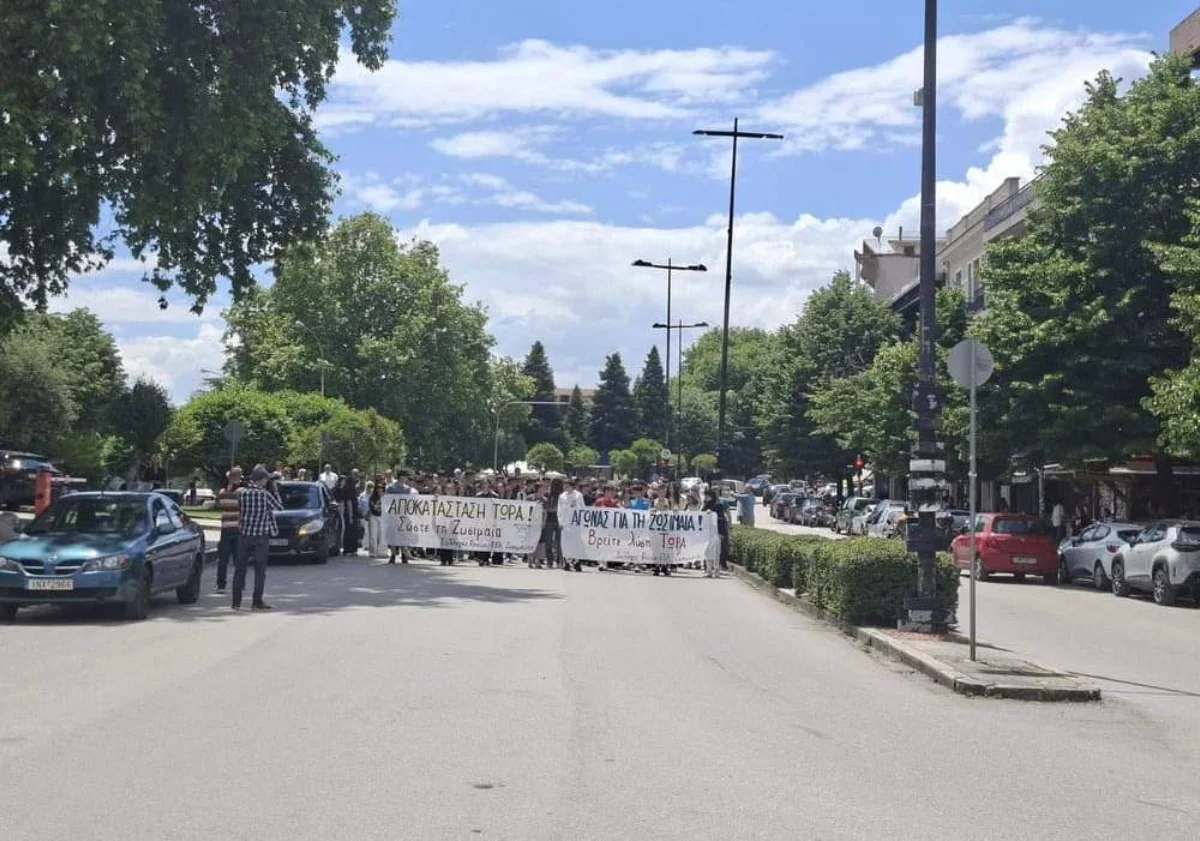 Στα κάγκελα για το Πρότυπο ΓΕΛ της Ζωσιμαίας… «Όχι στην «εξορία» της Περιβλέπτου» 2 zosimaia poreia