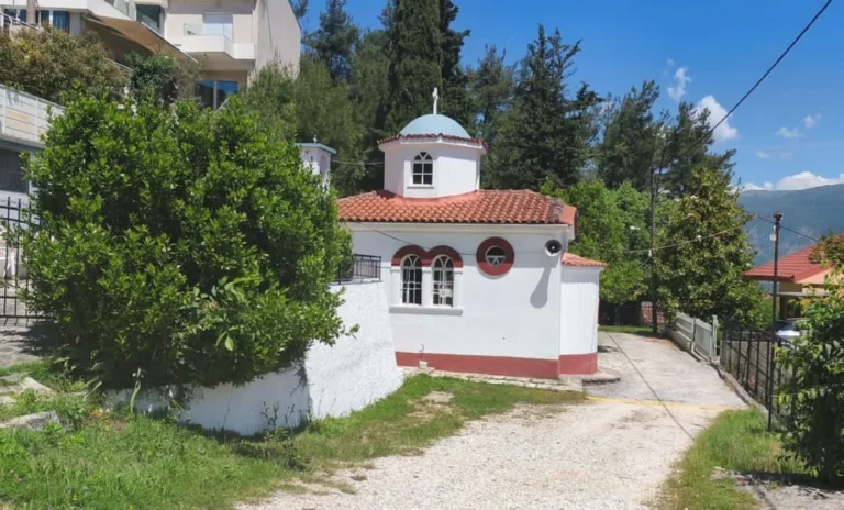 agia triada