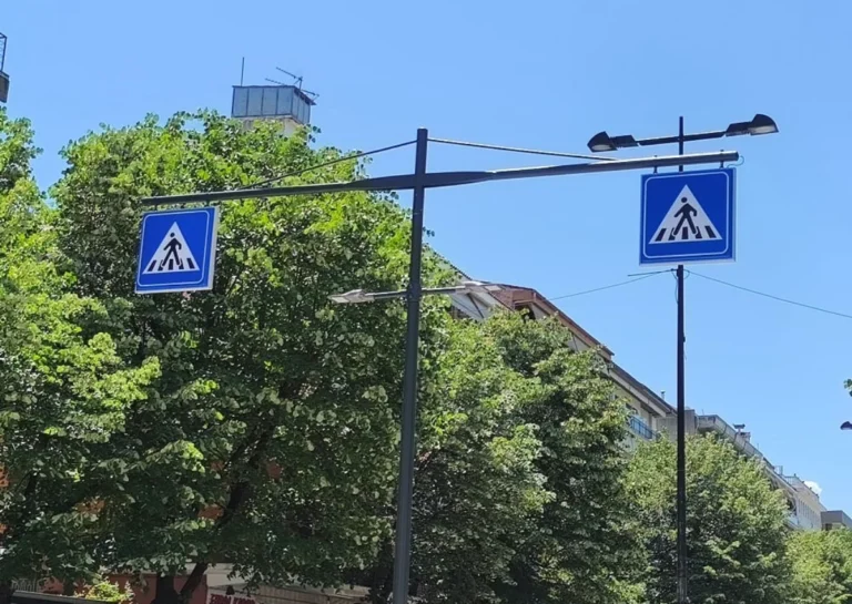 diavaseis