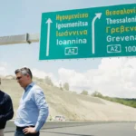dimas grevena