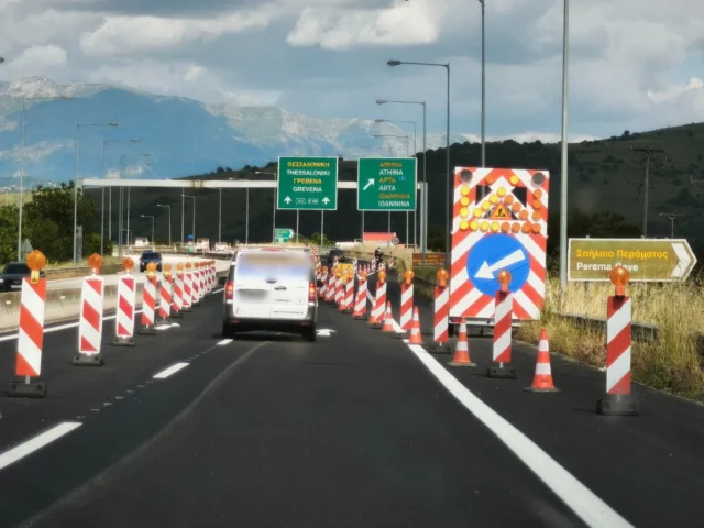 egnatia