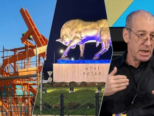 glipta mpitsikas