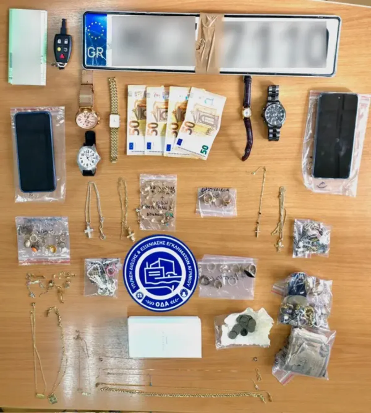 Εξαρθρώθηκε συμμορία με δράση σε Άρτα και Πρέβεζα – Εξιχνιάστηκαν 17 κλοπές, τρεις συλλήψεις 1 klopes arta preveza