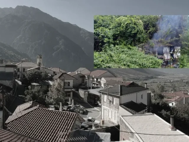 konitsa as