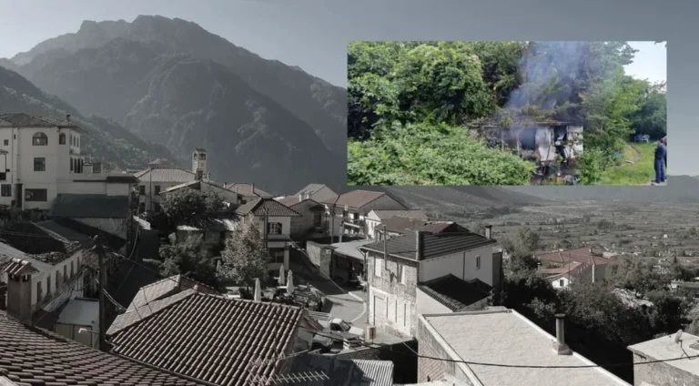 konitsa as