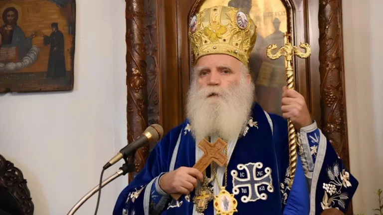 mitropolitis kythirwn