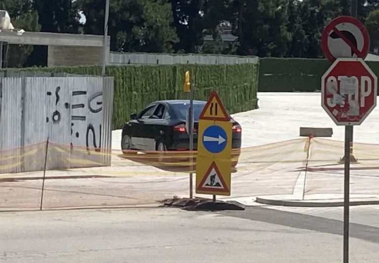 oxima plateia