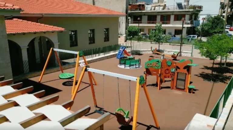 paidiki xara iioannina