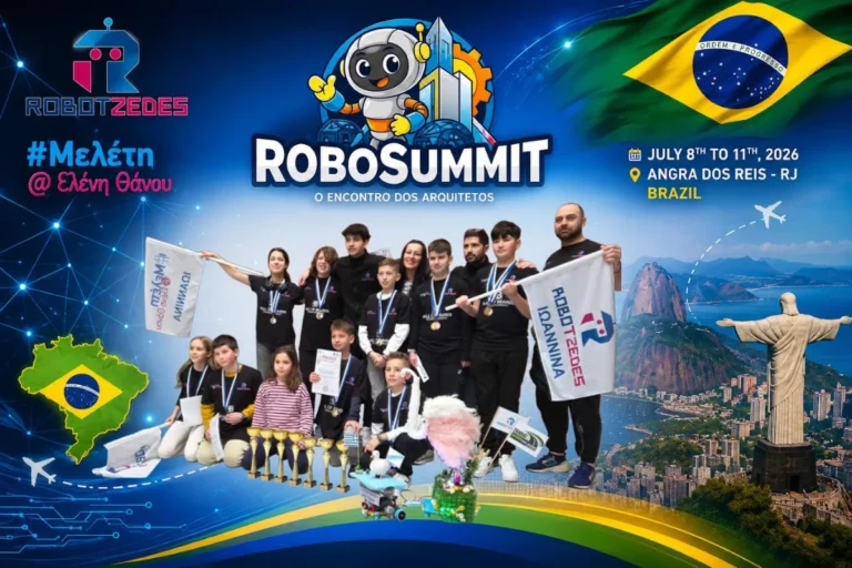 robotzedes
