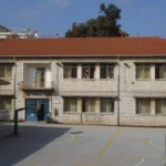 valaneio