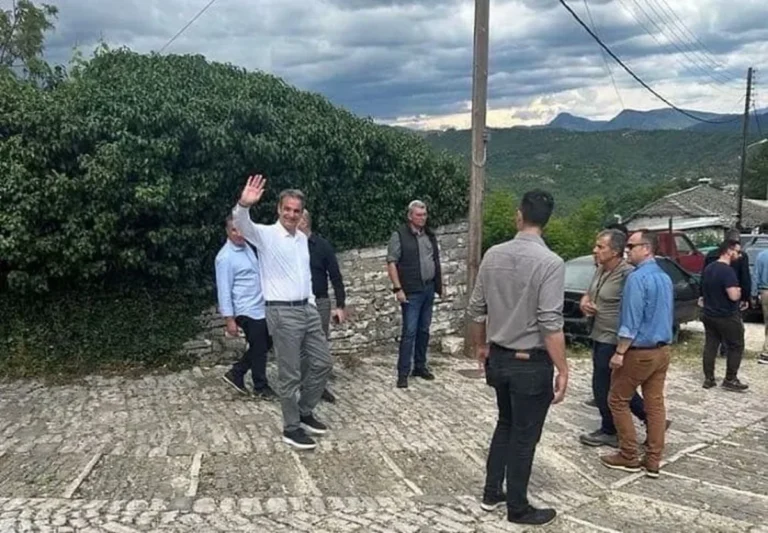 zagori mitsotakis