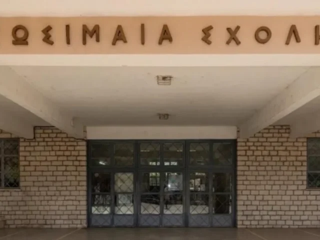 zosimaia