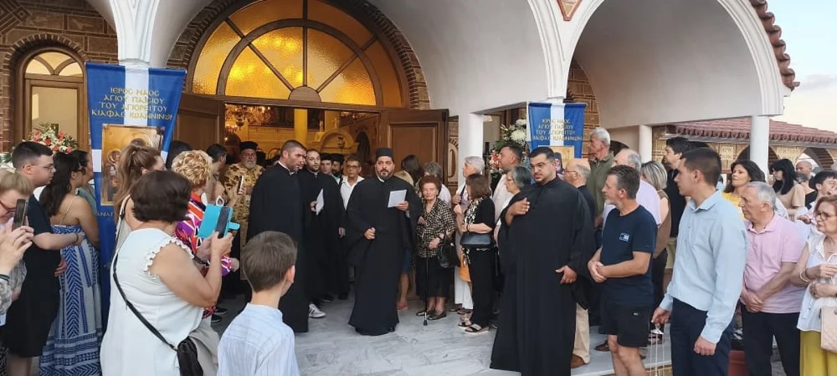 Ιωάννινα: Με κατάνυξη και πλήθος πιστών ο Εσπερινός και η λιτανεία για τον Άγιο Παΐσιο 2 agios paisios