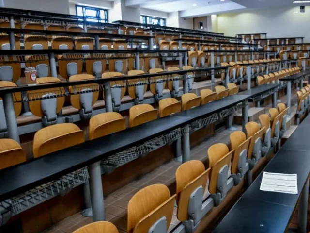 amfitheatro panepistimio