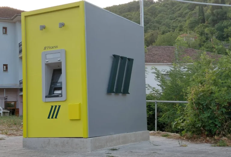 atm delvinaki