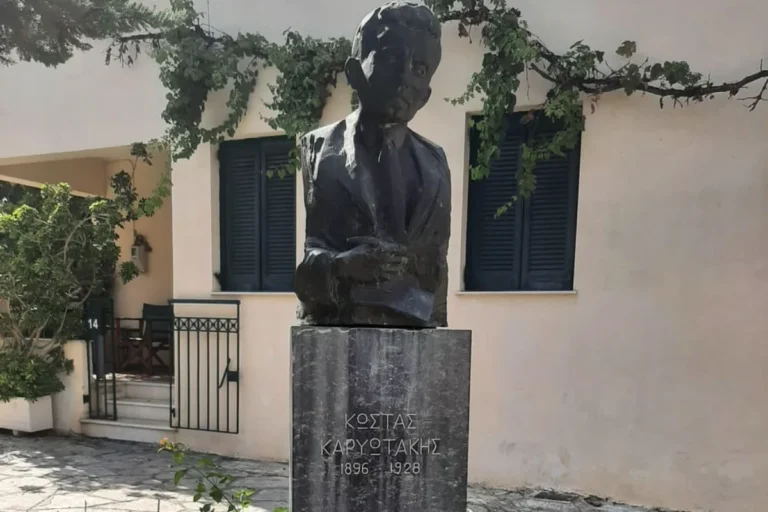 kariotakis preveza