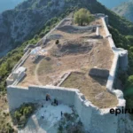 kastro kiafas