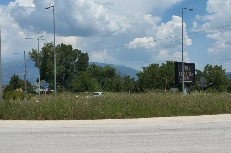 komvos xorta