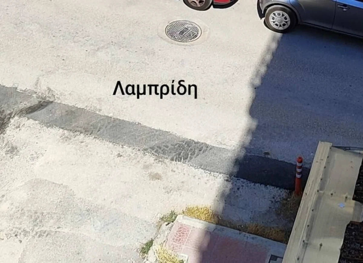 Οπτικές ίνες και... εγκατάλειψη: Καταγγελία για δρόμο που έμεινε γεμάτος λακκούβες στα Ιωάννινα 1 lampridi