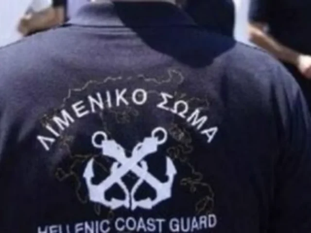 limeniko