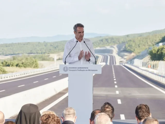 mitsotakis erga