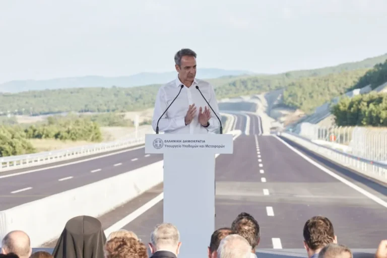 mitsotakis erga