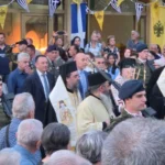 paisios konitsa