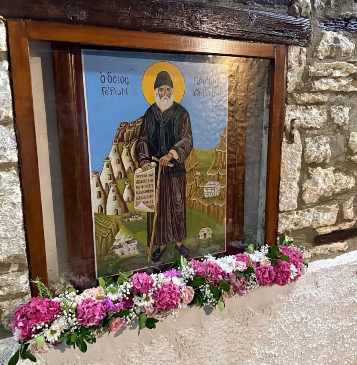 Πνευματικός φάρος η Κόνιτσα- Παρουσία του Υφυπουργού Παιδείας και χιλιάδων προσκυνητών οι εκδηλώσεις για τον Άγιο Παΐσιο 3 paisios konitsa