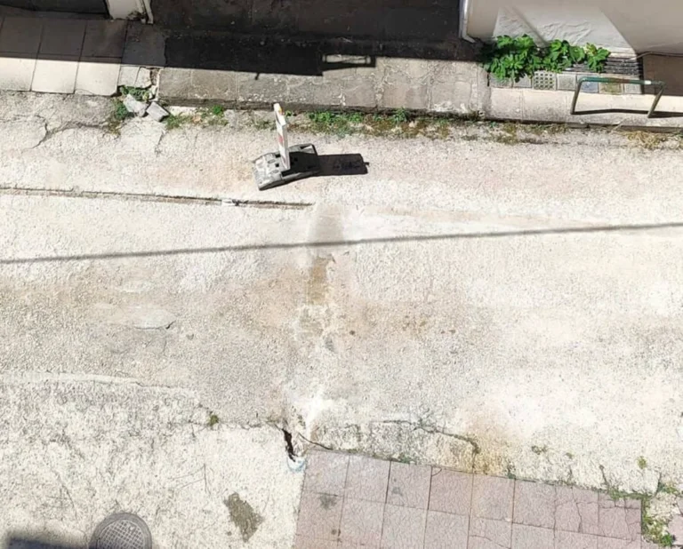 pogoniou odos
