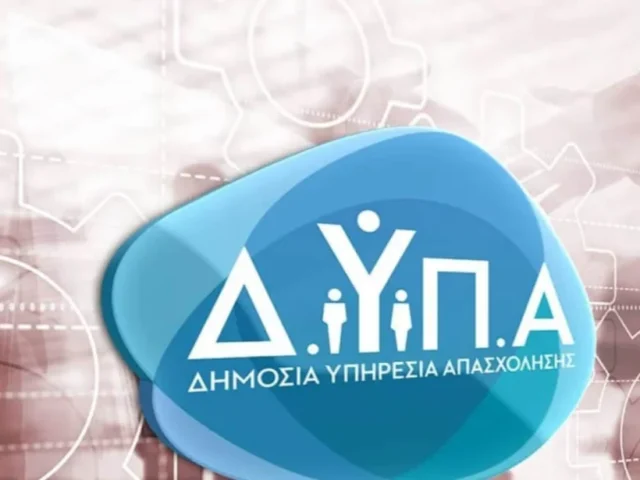 sypa +