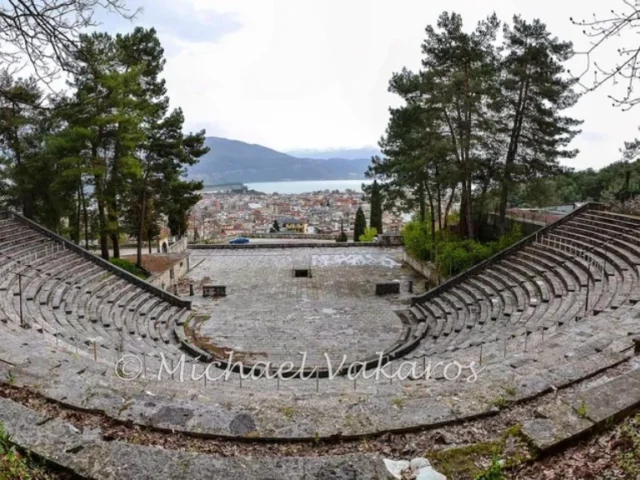 teatro eim