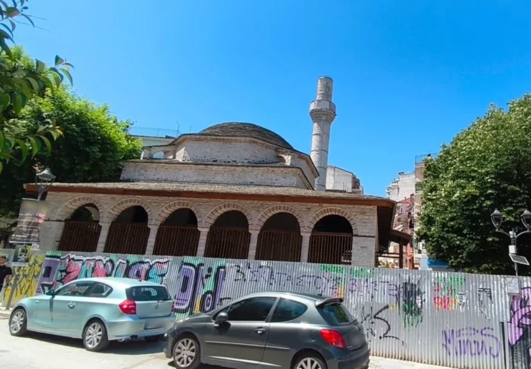 tzami kaloutsiani