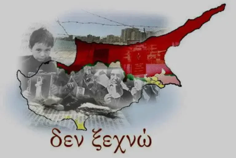 den ksexno
