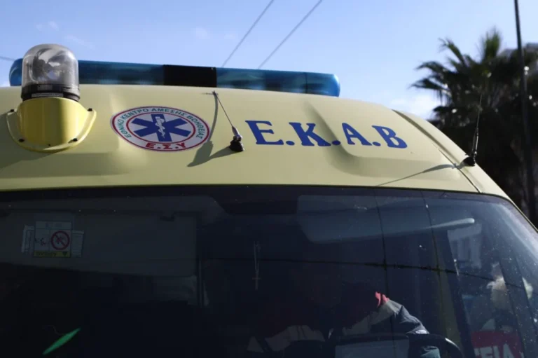 ekav