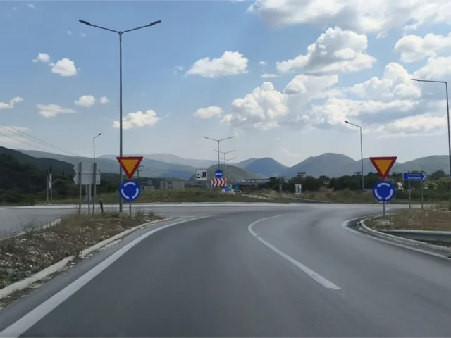 komvos