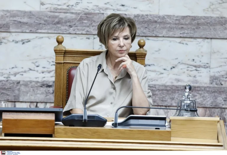olga gerovasili
