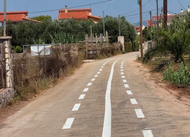 opodilatodromos preveza