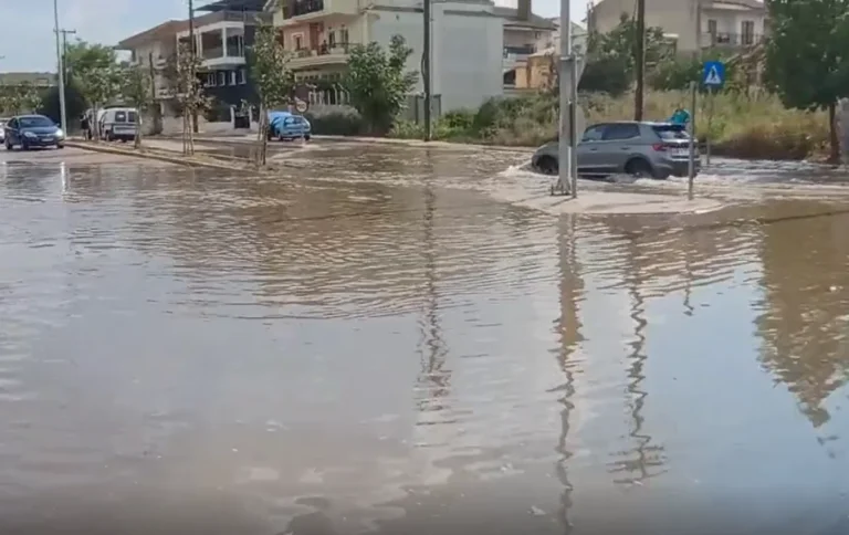 vogianou