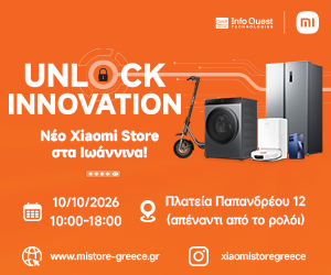 xpx final Xiaomi Iwannina