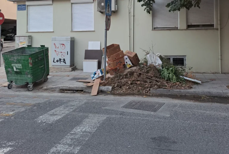 dpiou lamprou kados