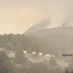 fotia konitsa