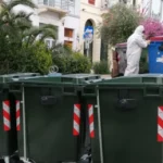 kadoi aporrimaton