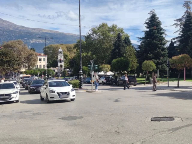 kinisi kentro