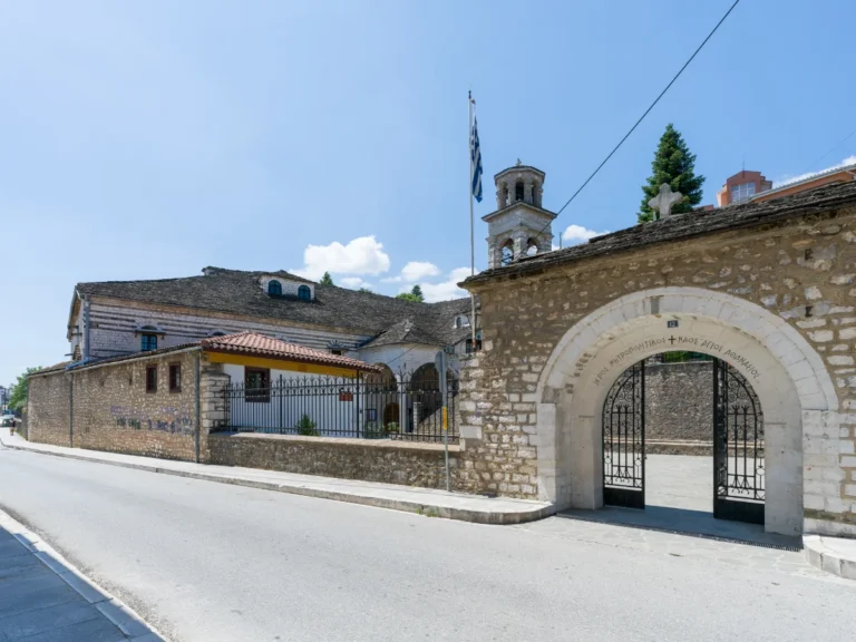 mitropoli ioanninon