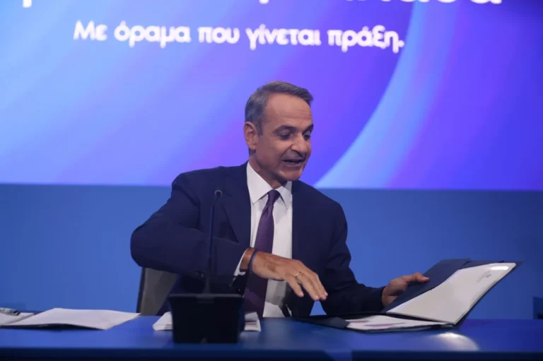 mitsotakis det