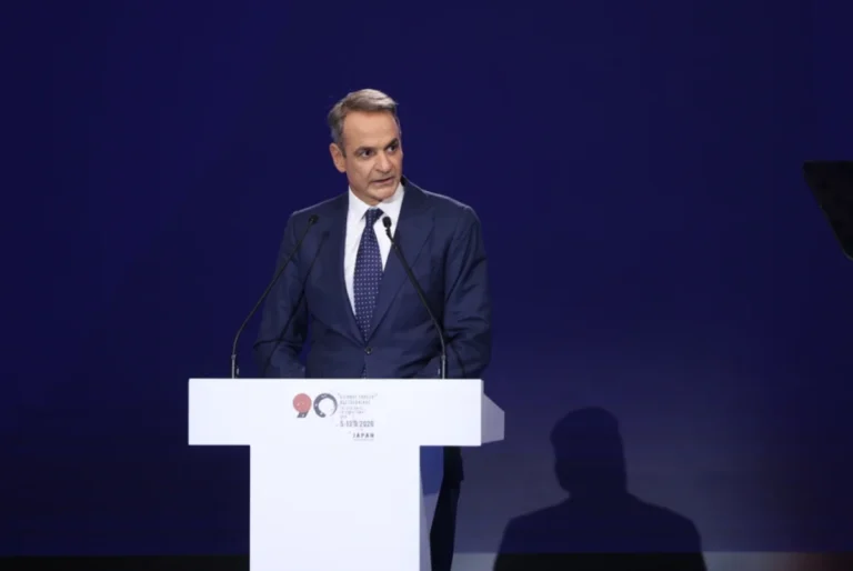 mitsotakis phantom
