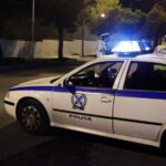 peripoliko nixta
