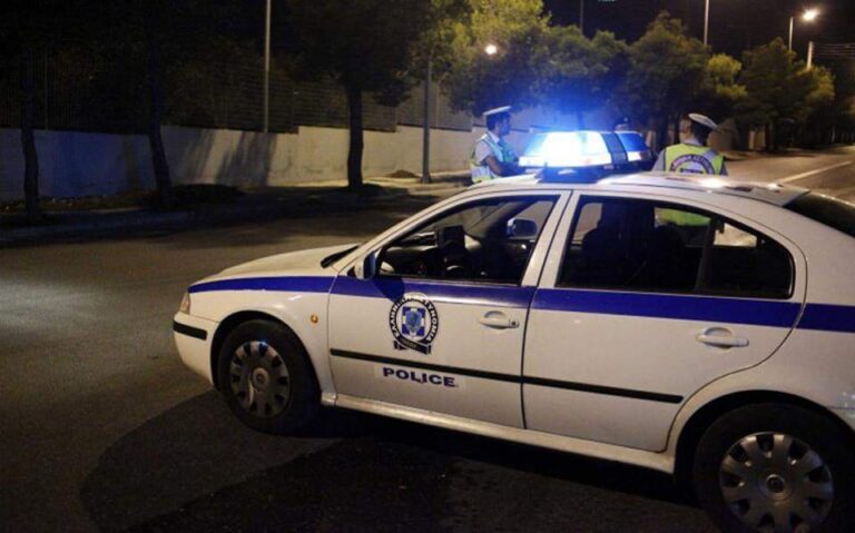 peripoliko nixta