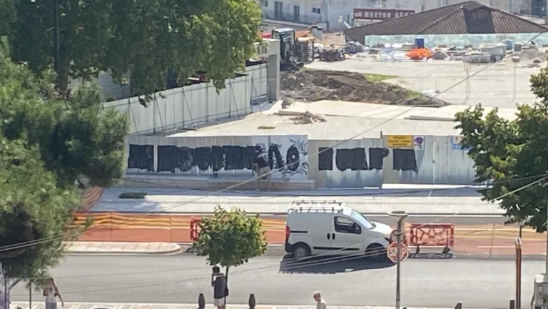 sintima plateia